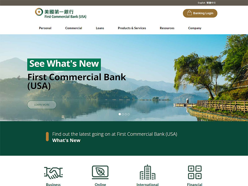 First Commercial Bank